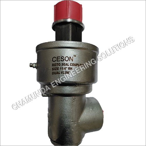 एल्युमिनियम इंडस्ट्रियल रोटो सील कपलिंग