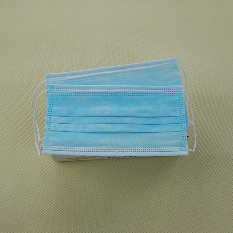 Surgical Mask