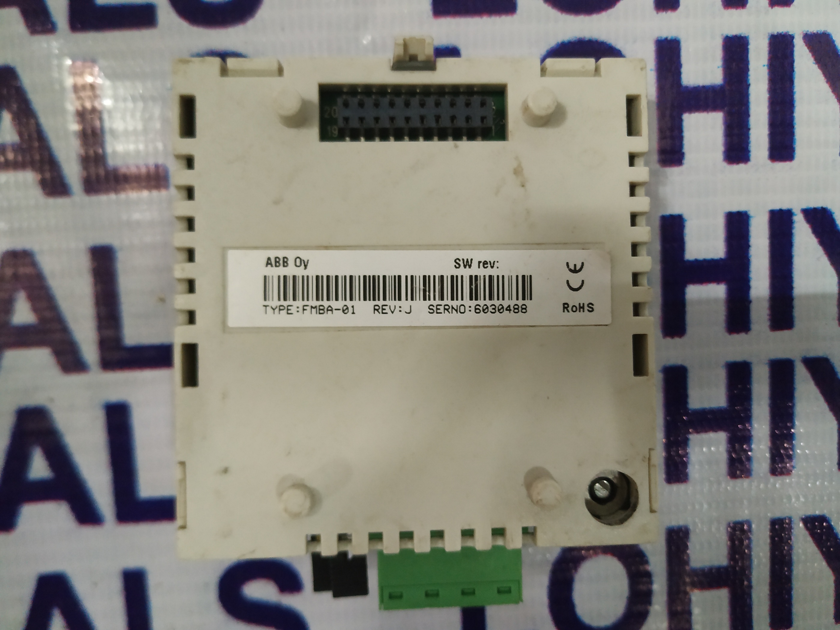 Abb Modbus Adapter Module Fmba-01