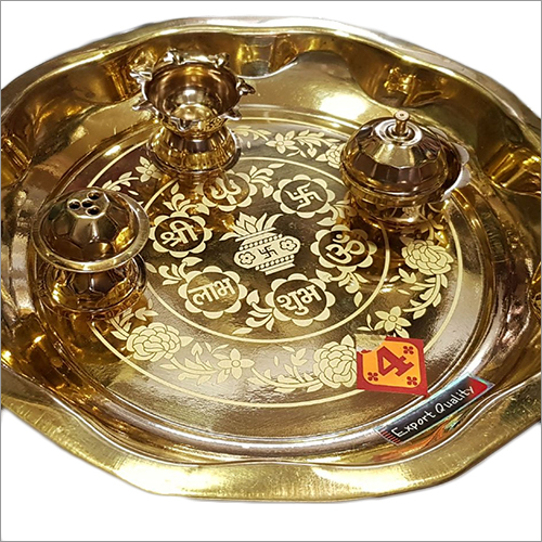 Eco-Friendly Brass Pooja Thali