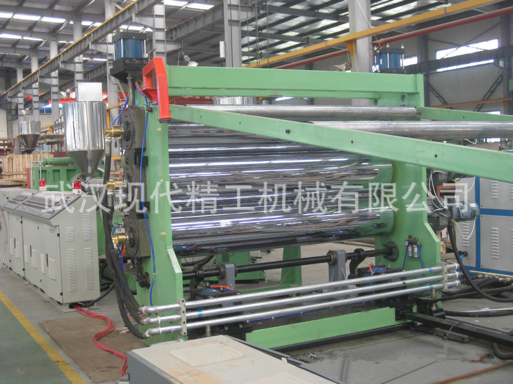 Automatic Calendered Floor Sheet Making Machine
