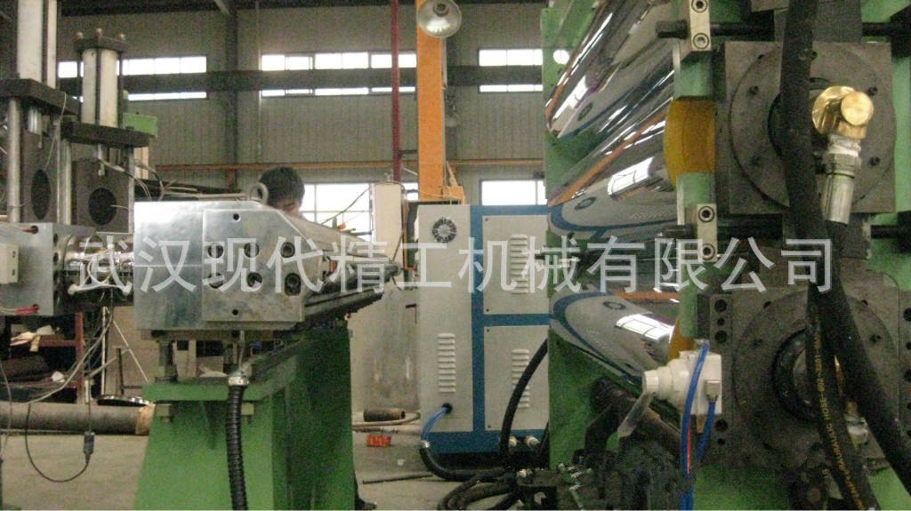 Automatic Calendered Floor Sheet Making Machine