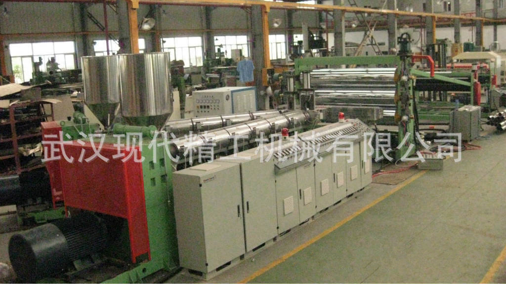 Automatic Calendered Floor Sheet Making Machine