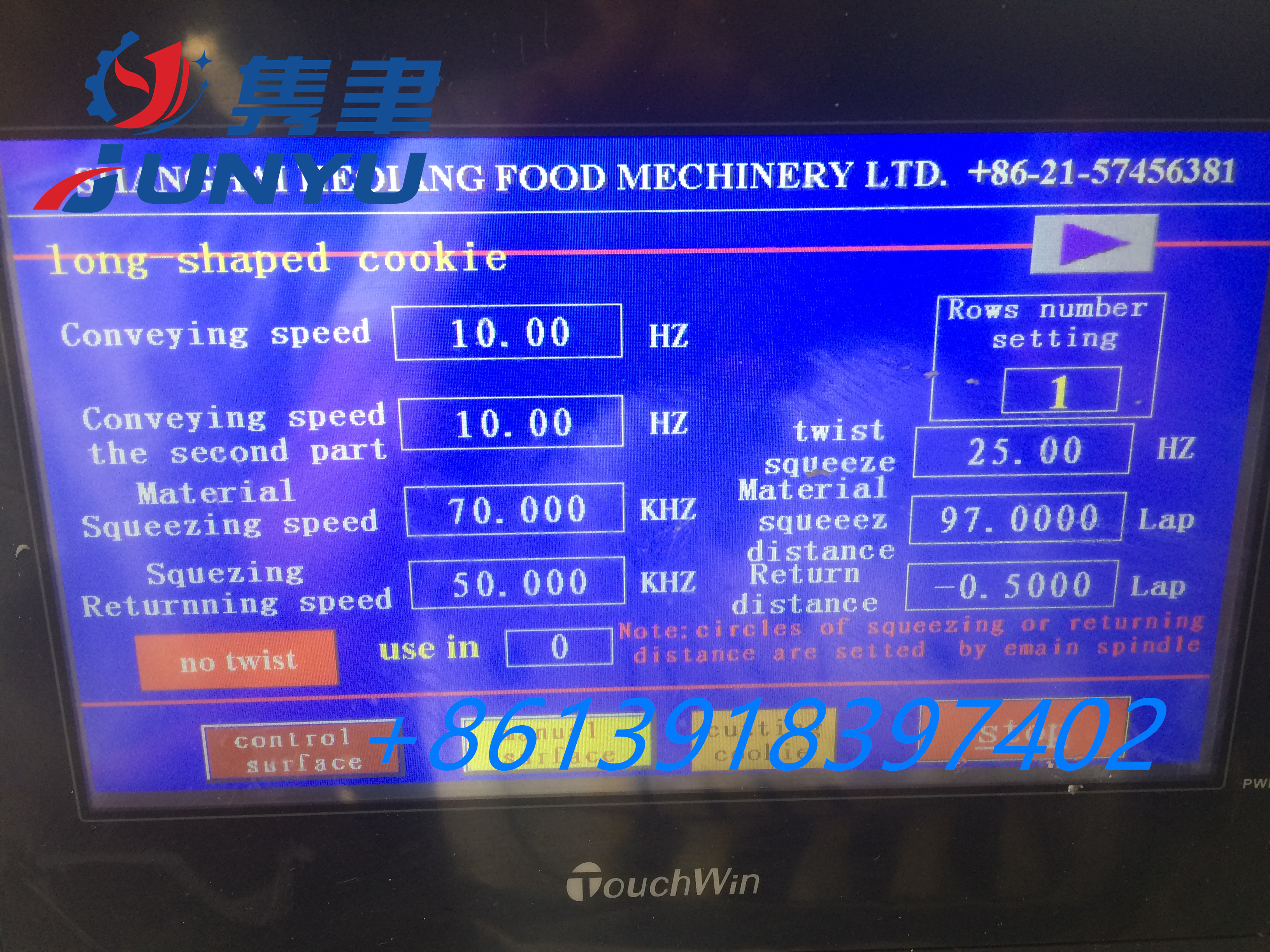 Cookie Making Machine Biscuit Machine - Automatic Grade: Fully Automatic