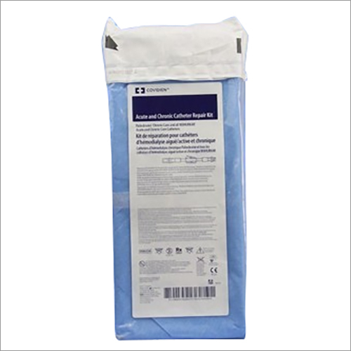 माहुरकर कैथेटर किट ग्रेड: A