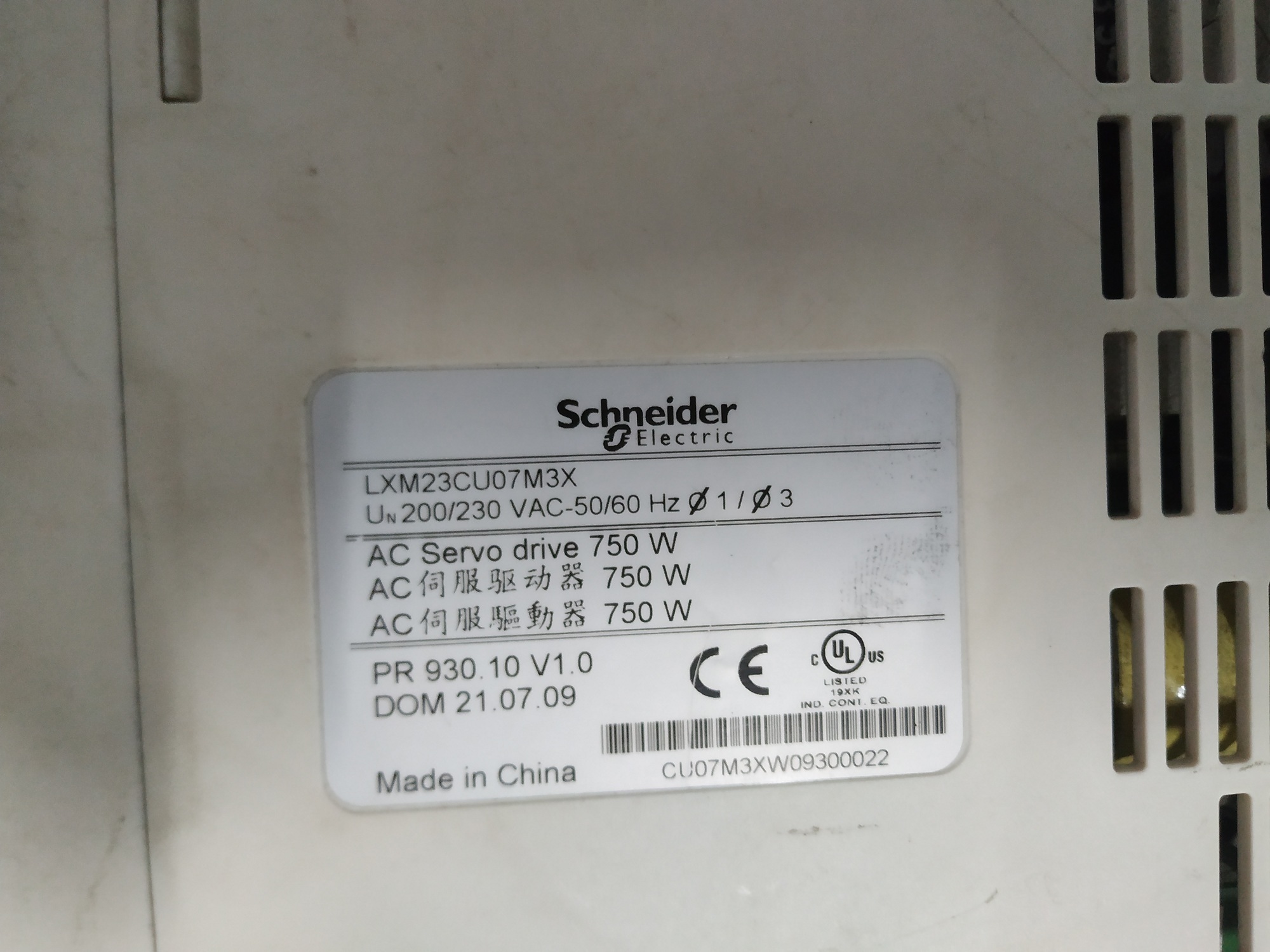 Schneider Servo Drive Lxm23cu07m3x