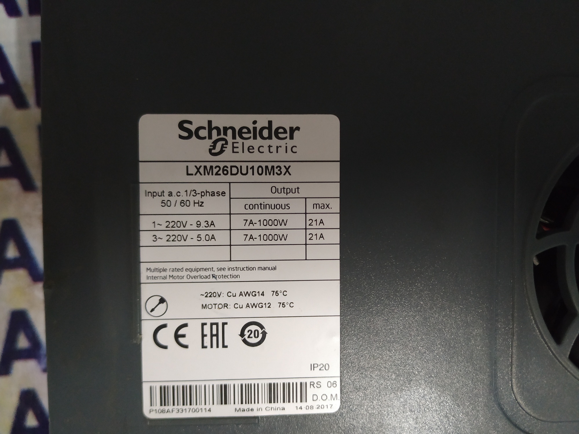 Schneider Lexium Servo Drive Lxm26du10m3x