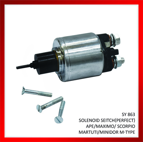 सोलेनॉइड स्विच (परफैक्ट)