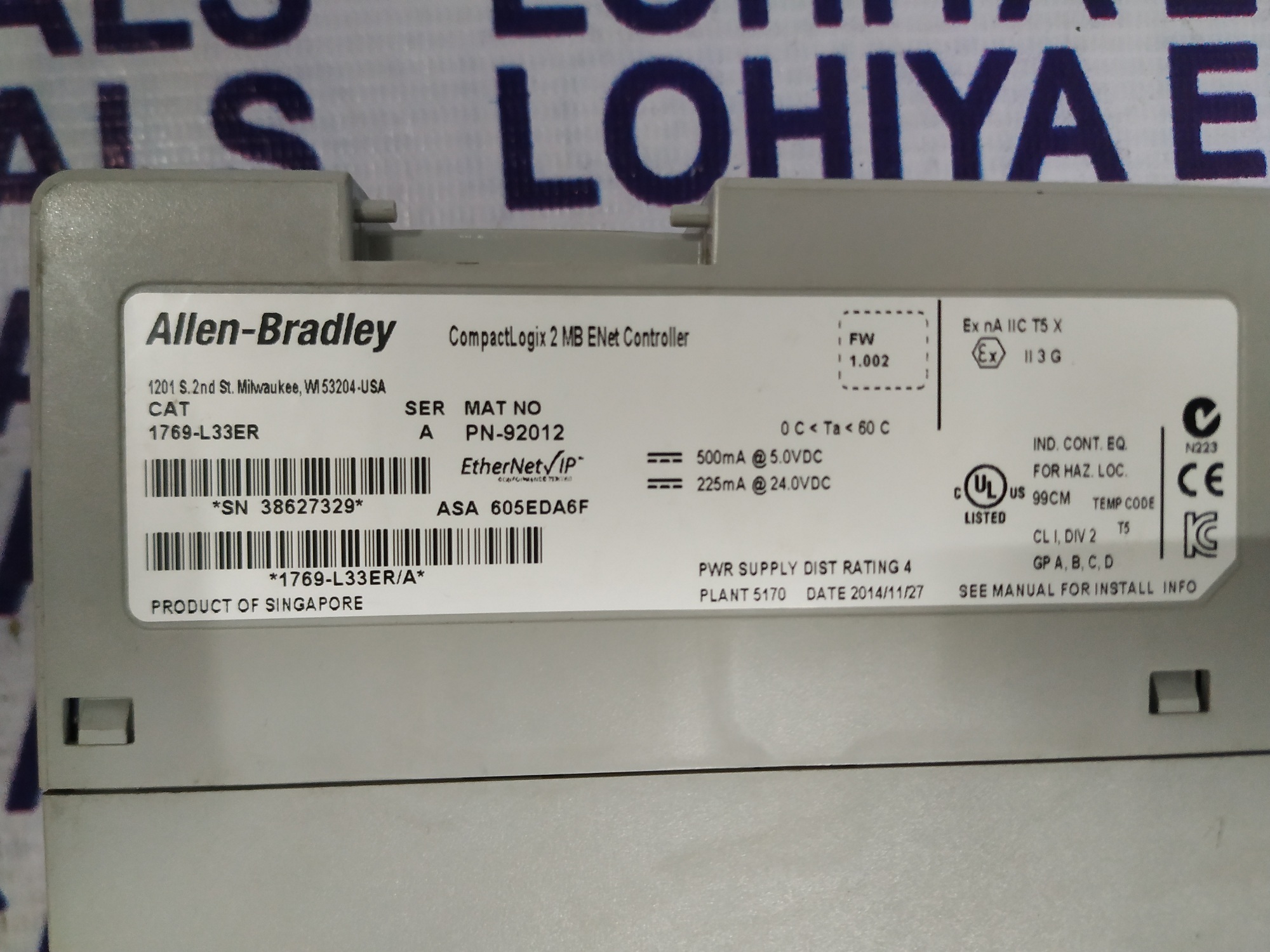 Allen Bradley Compact Logix 1769-l33er