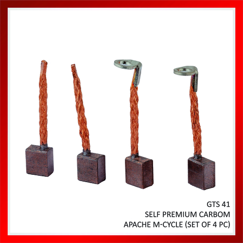 सेल्फ प्रीमियम कार्बन