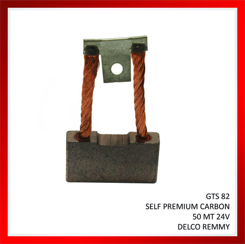 सेल्फ प्रीमियम कार्बन