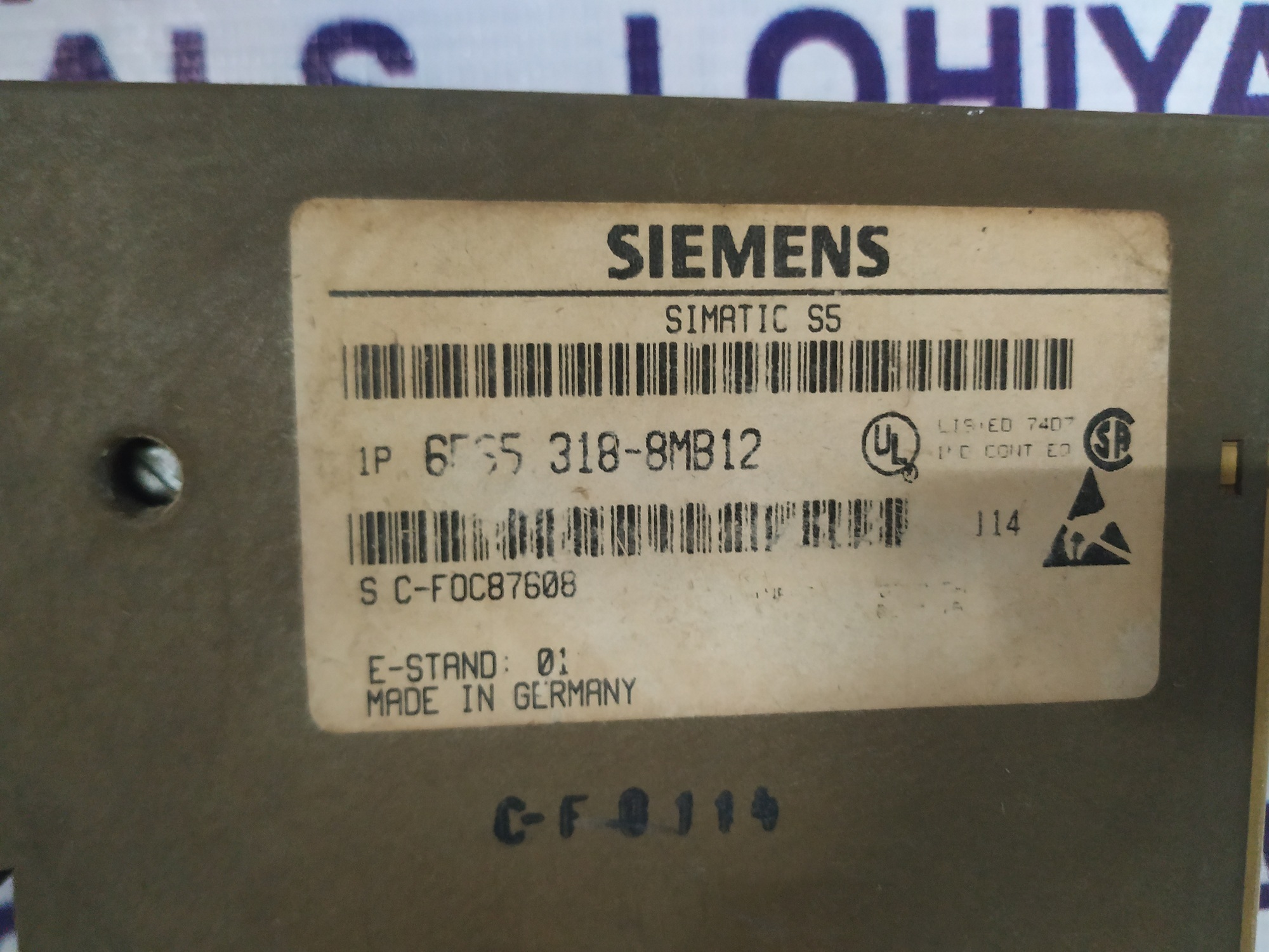 Siemens Interface Slave Module 6es5 318-8mb12