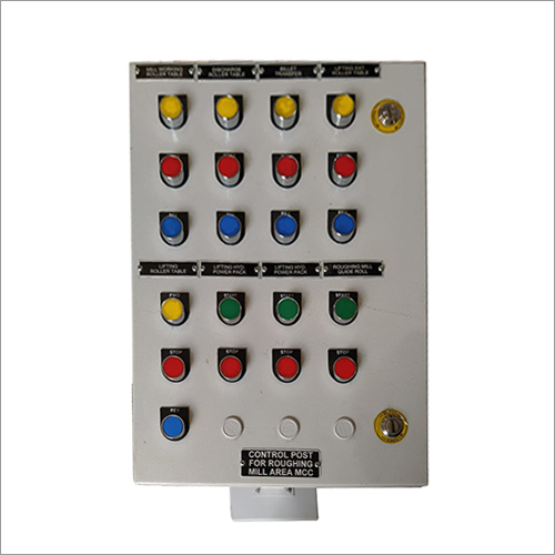 रफिंग मिल एरिया एमसीसी के लिए कंट्रोल पोस्ट
