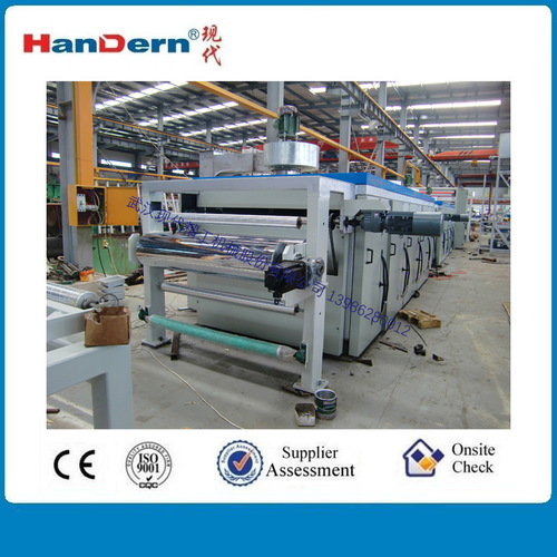 BOPP Film Making Machine - 3500mm Max Width, 0.012-0.035mm Thickness | High-Output, Solar Cell Back Panel Film Production, Comprehensive Training Services