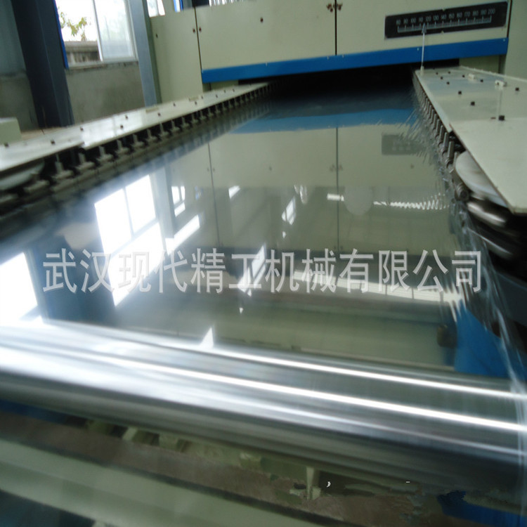 Bopp Film Making Machine - 3500mm Max Width, 0.012-0.035mm Thickness | High-output, Solar Cell Back Panel Film Production, Comprehensive Training Services
