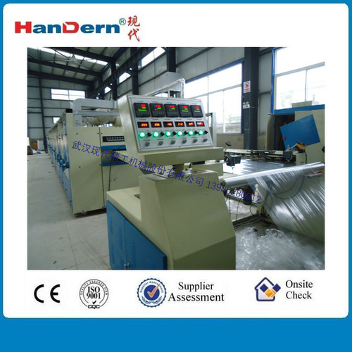 Customized Stretch Wrap Film Making Machine Bopet Biaxially Stretched Wrap Film Making Machine