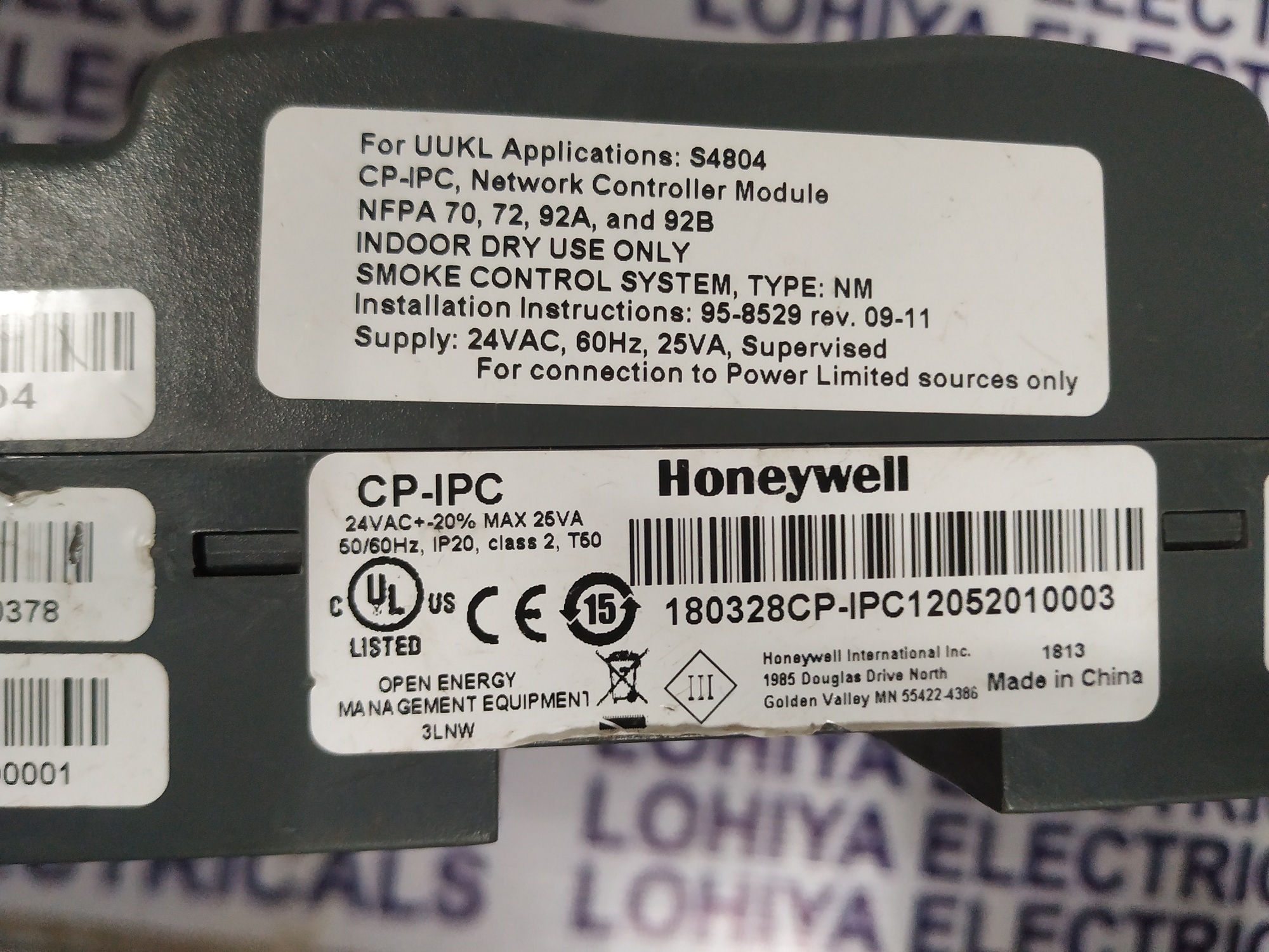 Honeywell Network Controller Module Cp-ipc