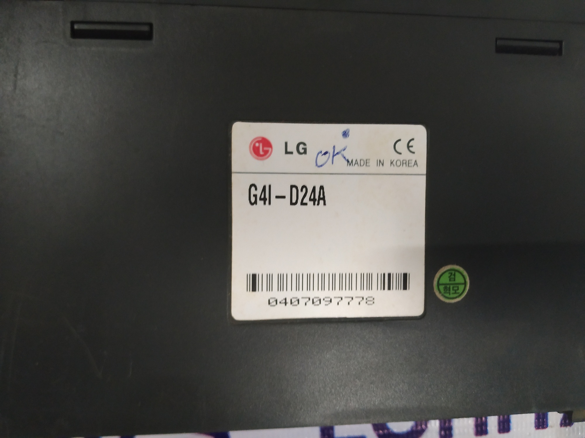 Lg Input Module G4i-d24a