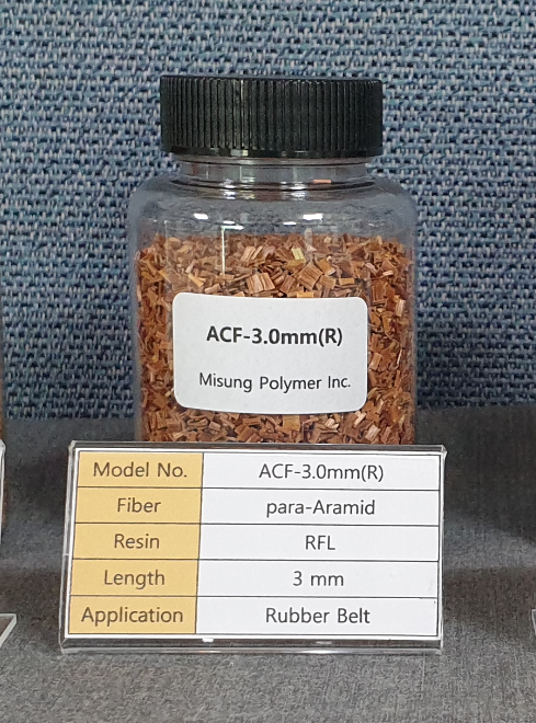 Acf-3.0mm(r) / Chopped Aramid Fiber