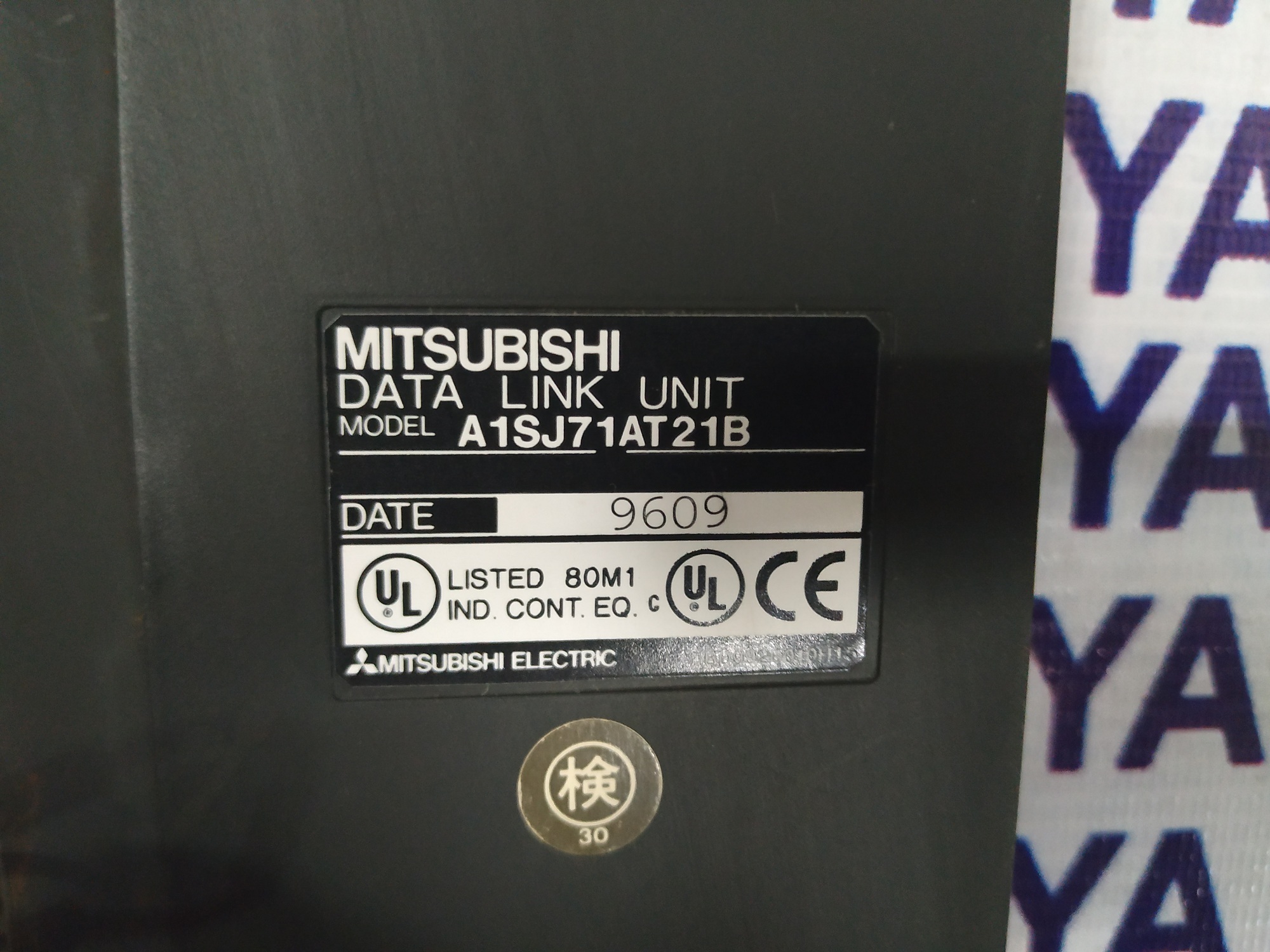Mitsubishi Melsec Interface Module A1sj71at21b