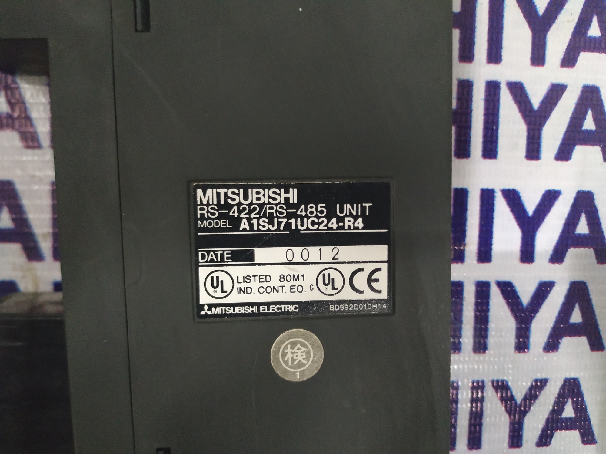 Mitsubishi Link Module A1sj71uc24-r4