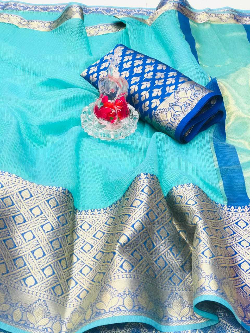 Multicolor Indian Saree