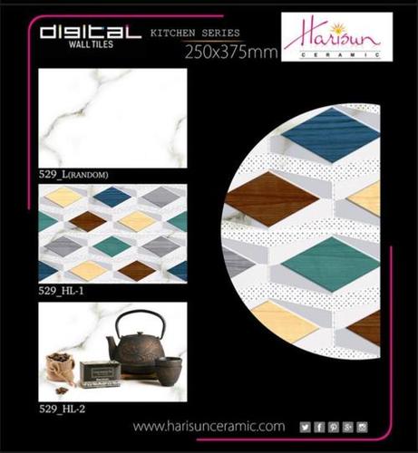 बाथरूम टाइल्स का साइज़: 10 X 15 इंच