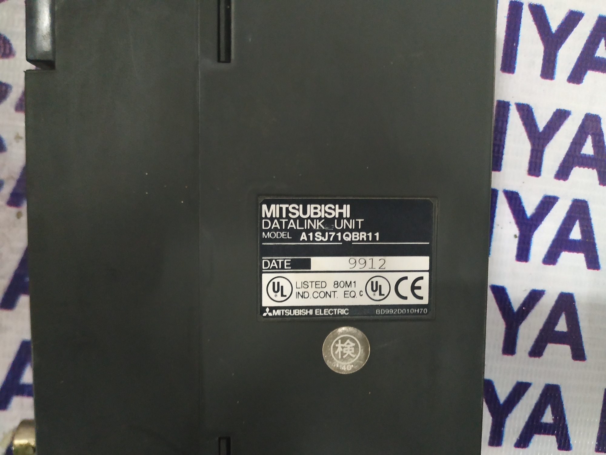 Mitsubishi Plc Expansion Module A1sj71qbr11