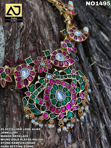 Ruby Necklace