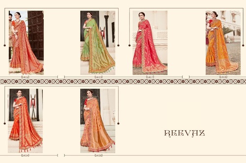 मल्टी सिल्क साड़ी