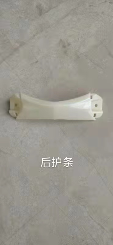 Gray Full Set Baking Paint Plastic Parts For Scooter