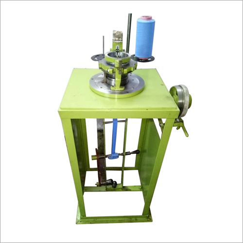 Form Pad Knitting Machine