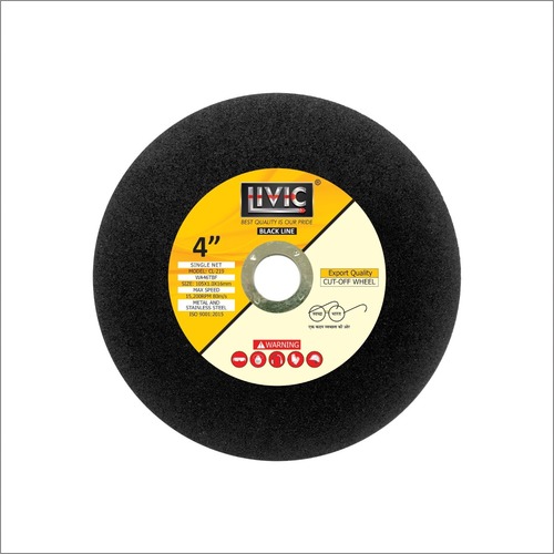 ब्लैक कटिंग व्हील