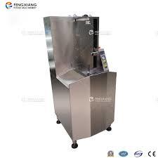 Pineapple Skin Peeling Machine - Capacity: 2pcs/min Pcs/min