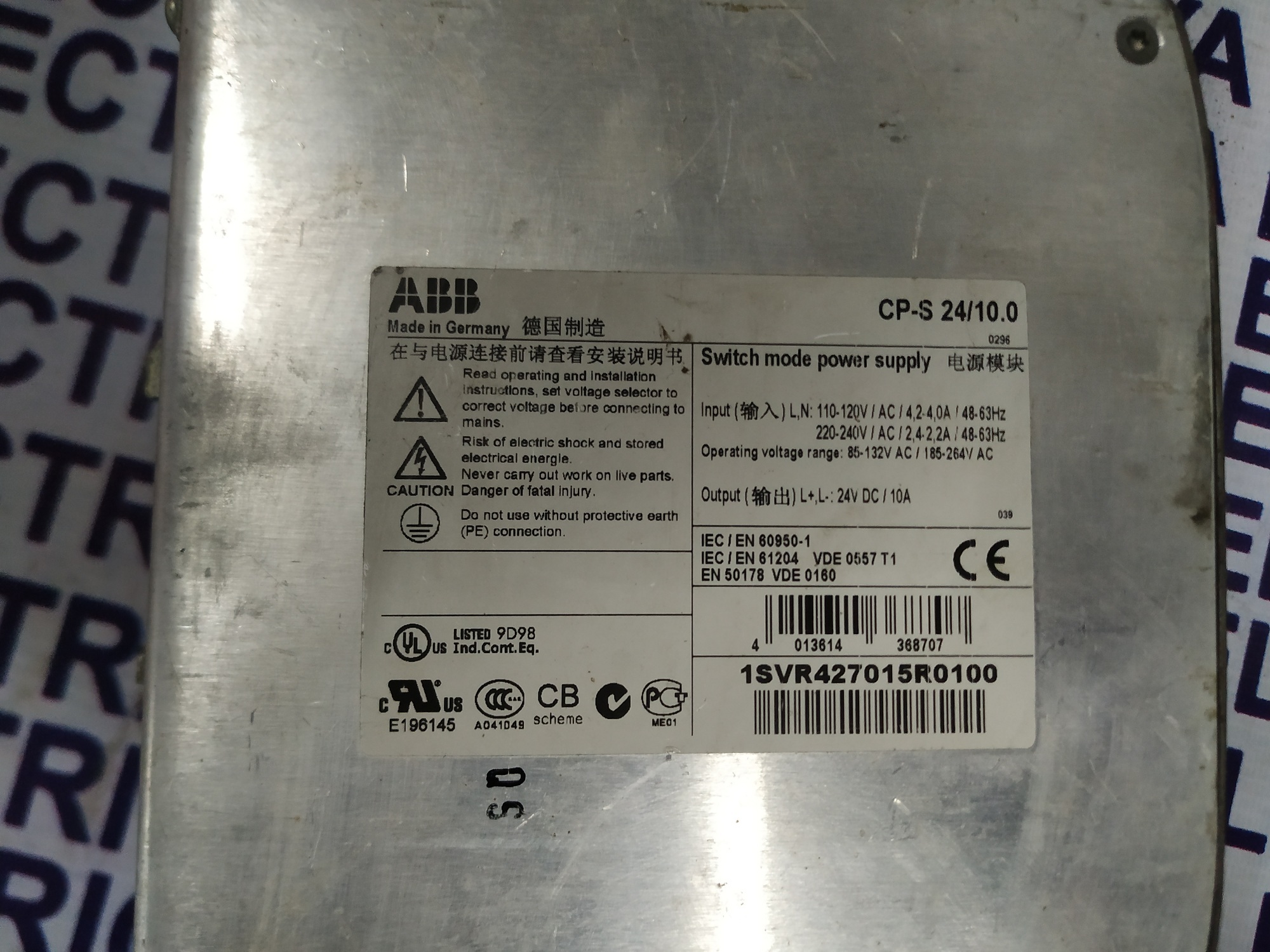 Abb Power Supply Cp-s 24/10.0