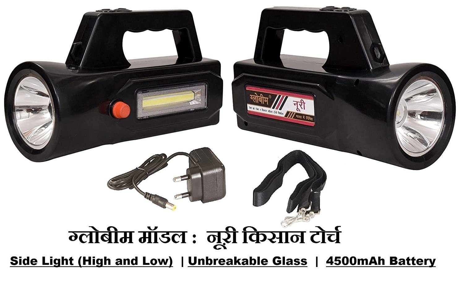 Globeam Noorie Led Torch