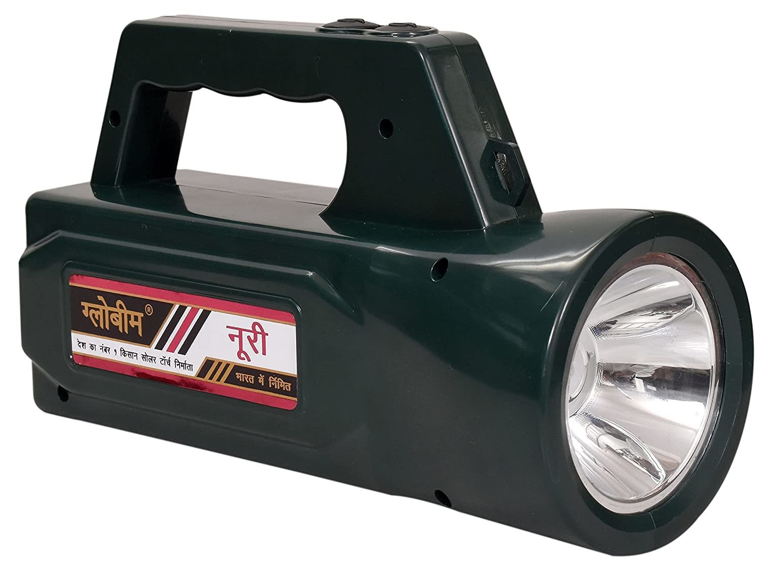 Globeam Noorie Led Torch
