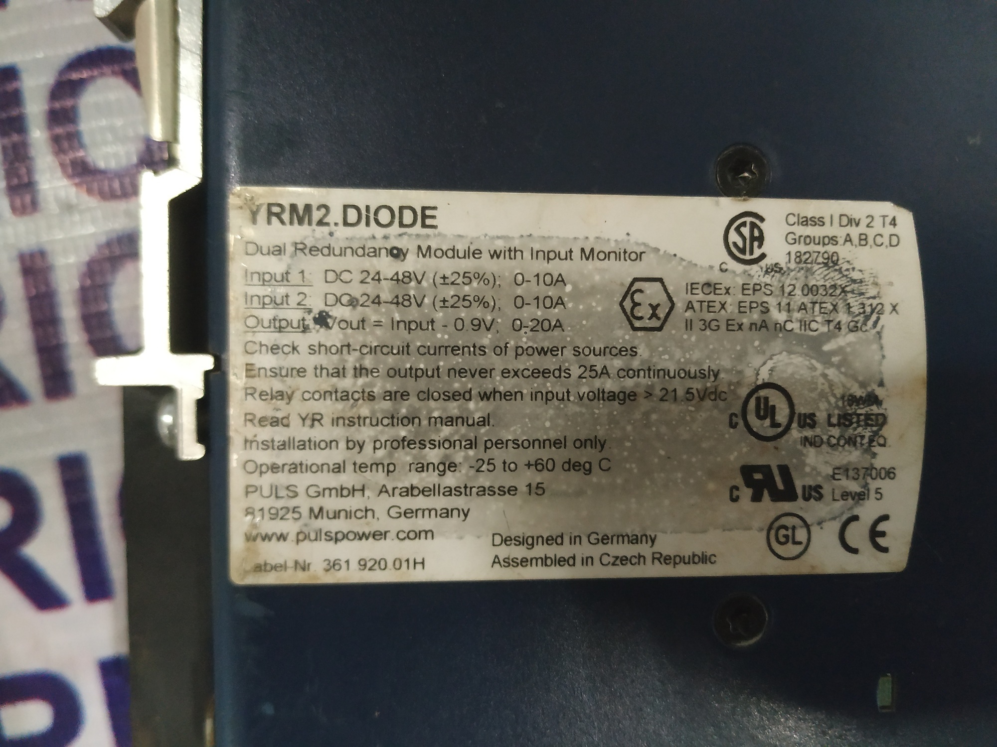 Puls Diode Power Supply Yrm2