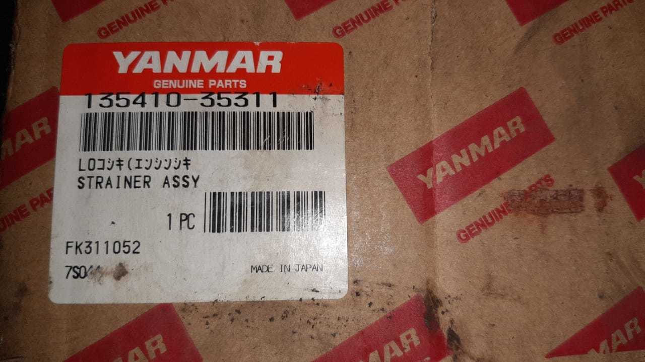 Yanmar Laa Capacity: 1 Kg/day