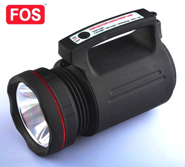 Cool White Fos Led Search Light 15w (Range Up To 1 Kilometer) Model: Foslsrl15wcw
