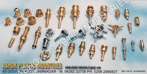 पीतल सेनेटरी फिटिंग और अवयव