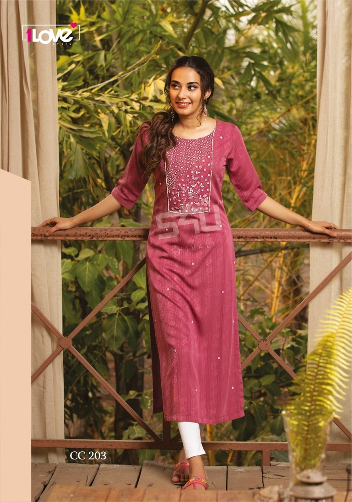 Premium Rayon Long Kurti Decoration Material: Sequins
