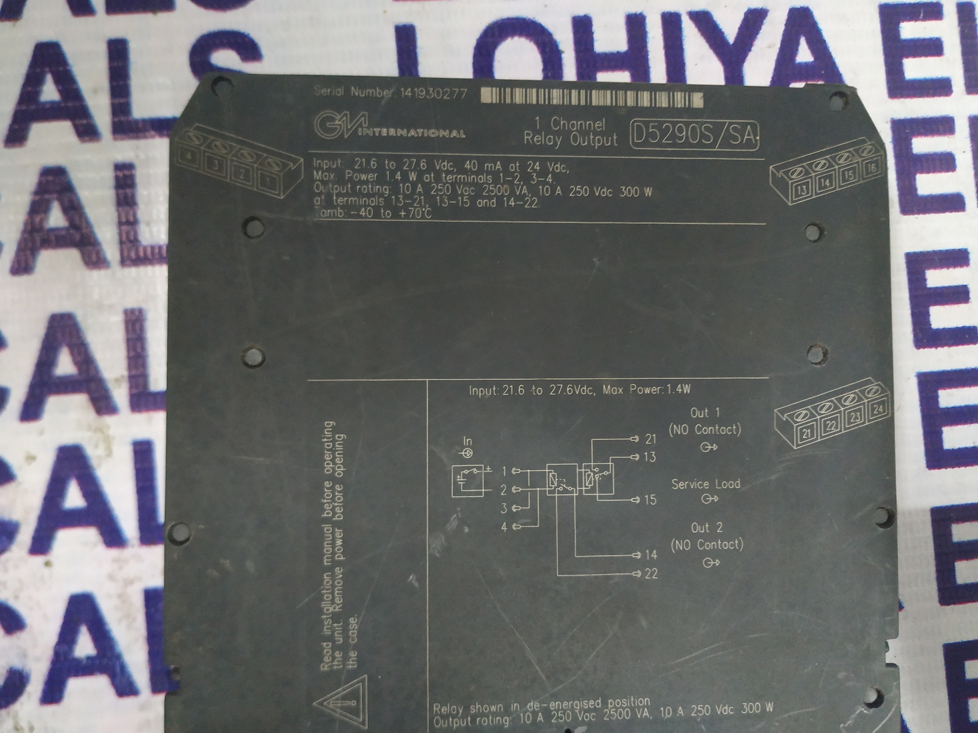 Gm International Output Module D5290s/sa