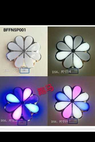 स्पॉटलाइट फैन