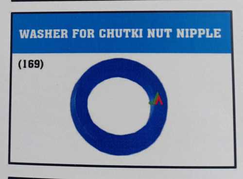 छोटे नट निप्पल के लिए वाशर