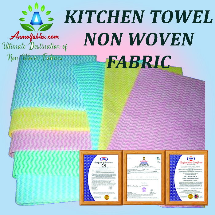 Spunlace Non Woven Fabric - Viscose & Polyester Blend 10-260 Gsm | Multicolor Soft Eco-friendly Ideal For Hygiene & Medical Applications