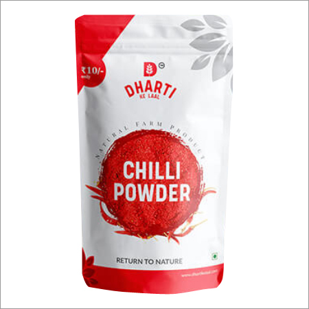 मिर्च पाउडर ग्रेड: A