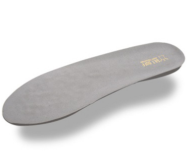 Get Buff Insole For Sports Enthusiasts
