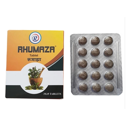 चिकनगुनिया उपचार टैबलेट्स