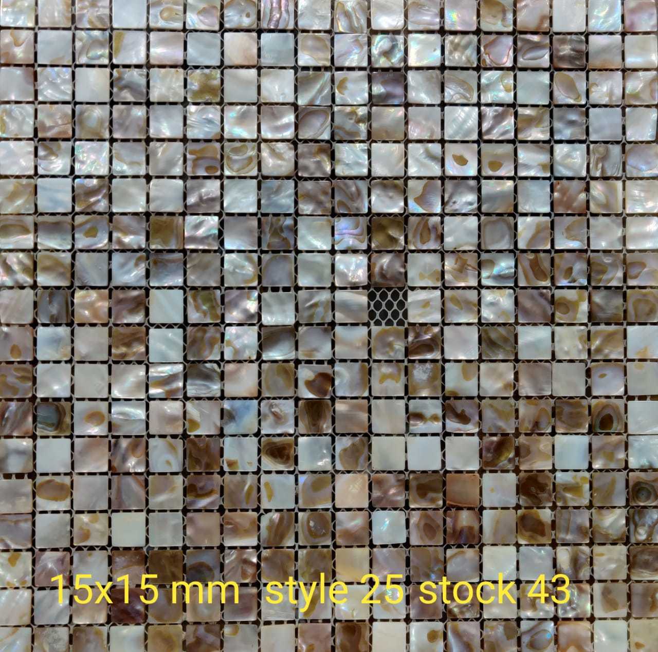 Shell Tiles - Color: White